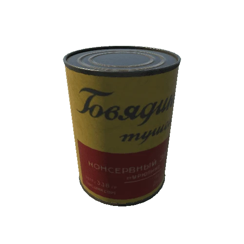 canned_food (4)